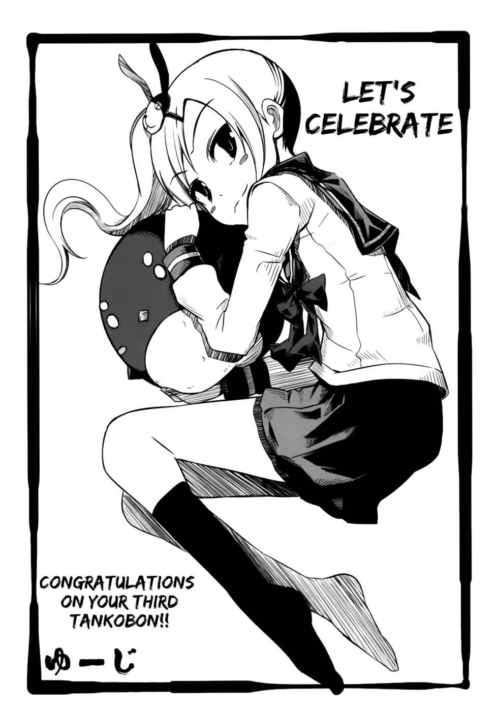 Hentai Manga Comic-Ani Omou Yue ni Imouto Imouto Ari-Chap9-20